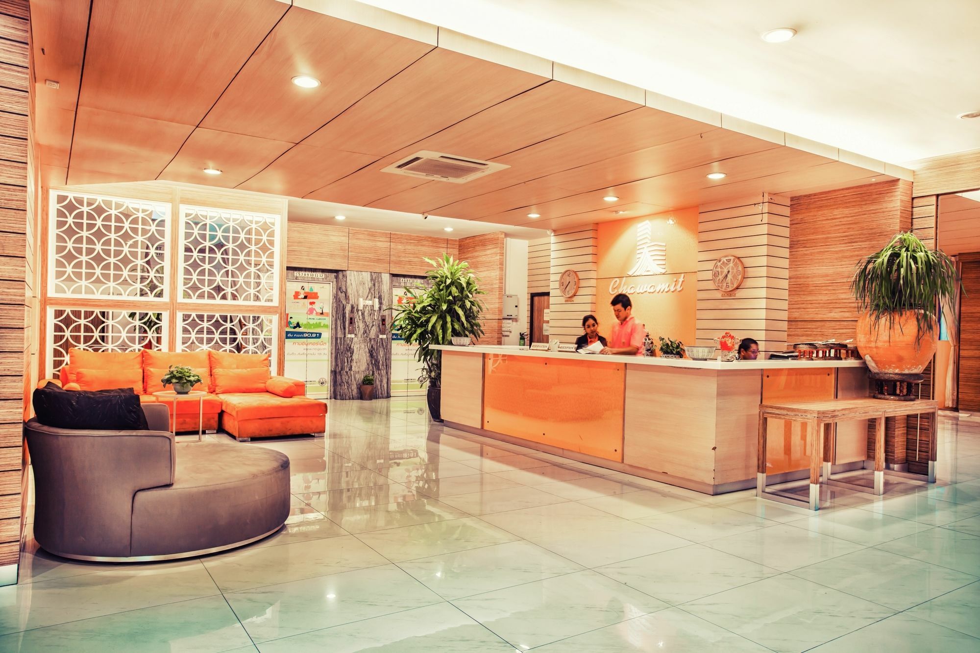 Hotel The Cm 4*