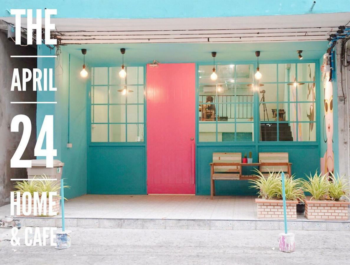 Hostel The April 24