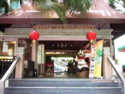 Shangrila Hotel 4*