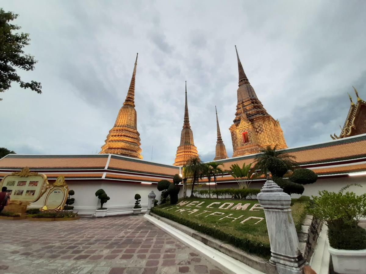 Chaiwat Asrama