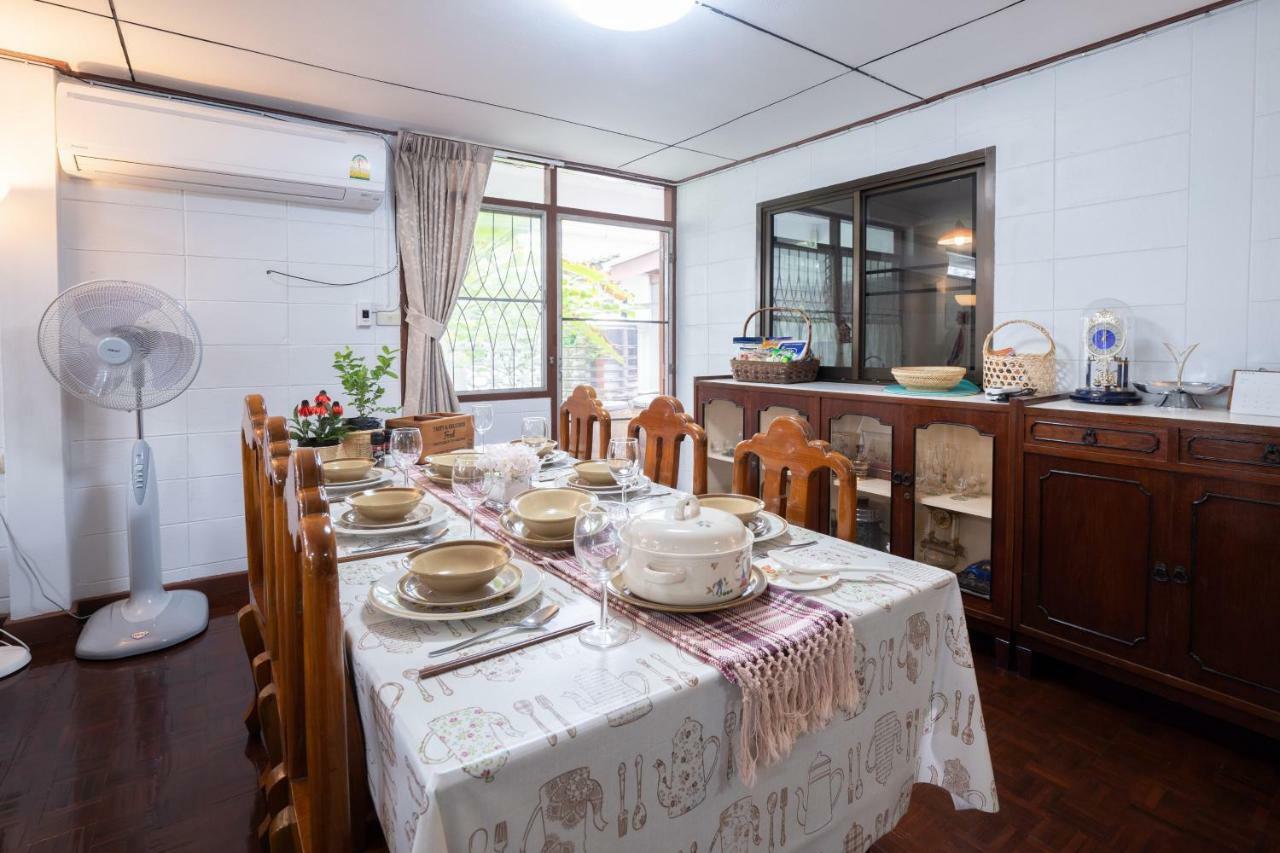 Dunah's Garden Homestay Bangkok