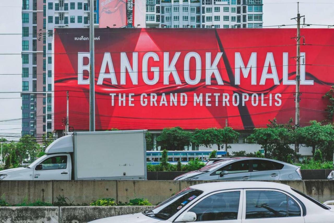 Apartment Ideo O2网红泳池 32f Skyline View Bitec Bts Bangna400米