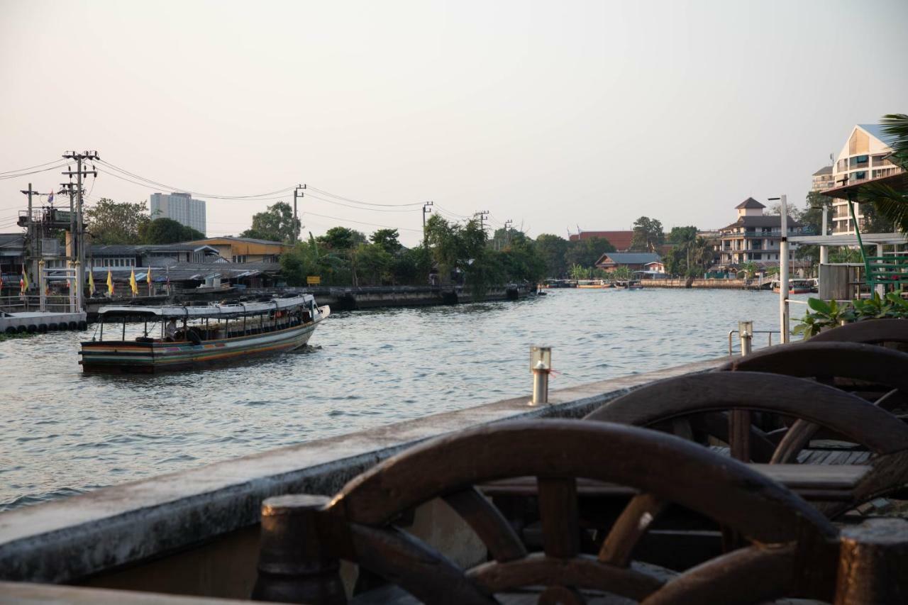 Waterside *