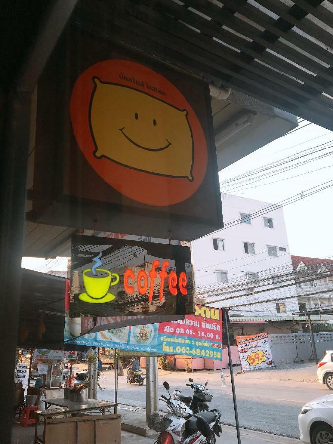 Big Smile