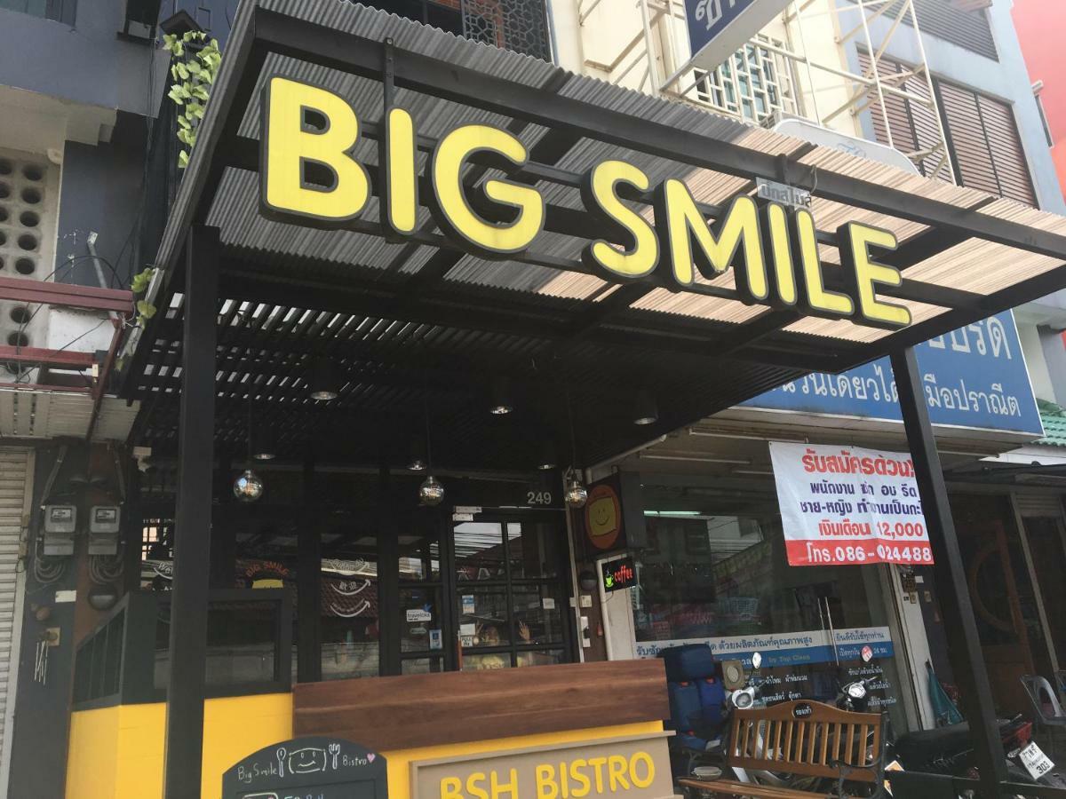 Big Smile 2*