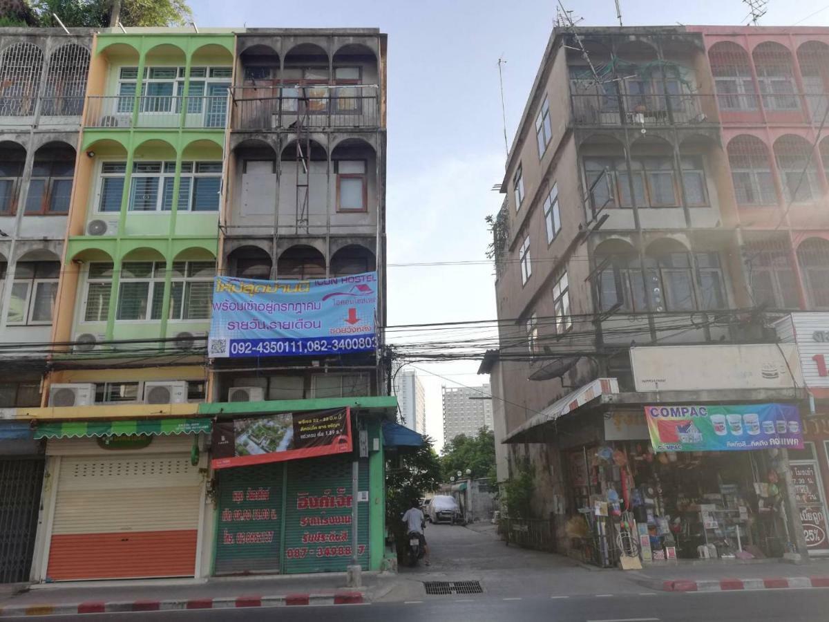 Icon Hostel Bangkok