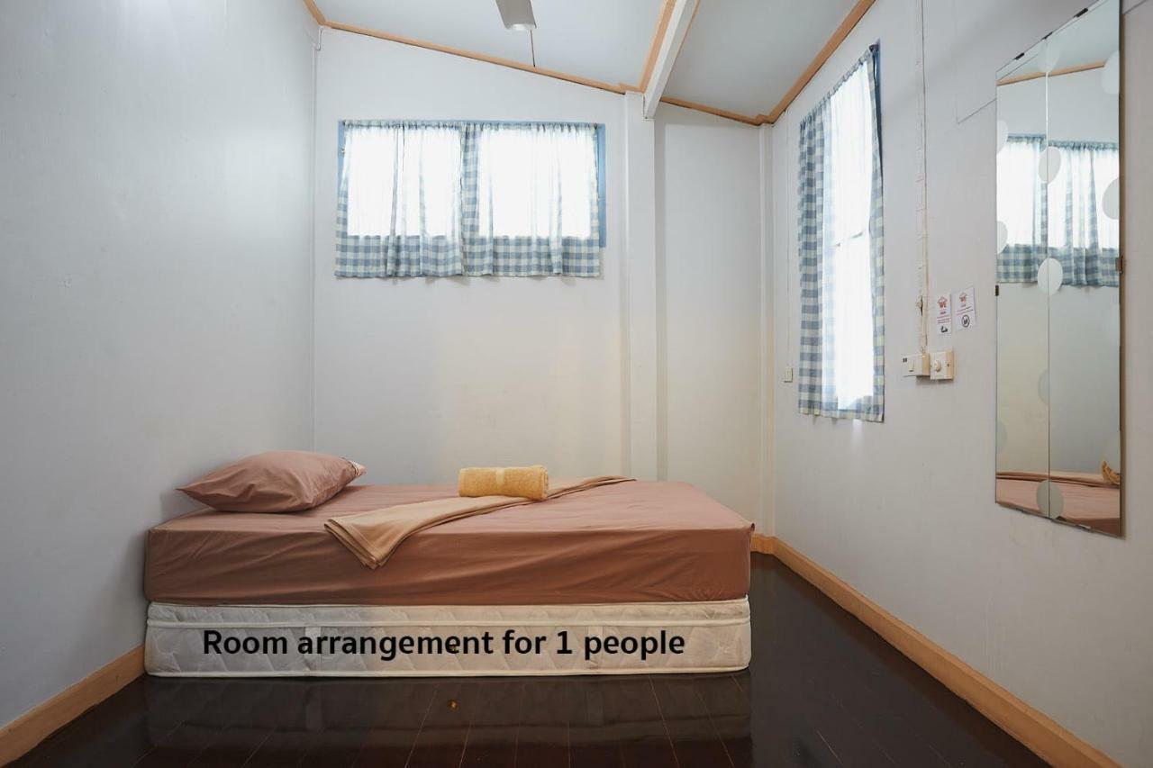 Guest house We *