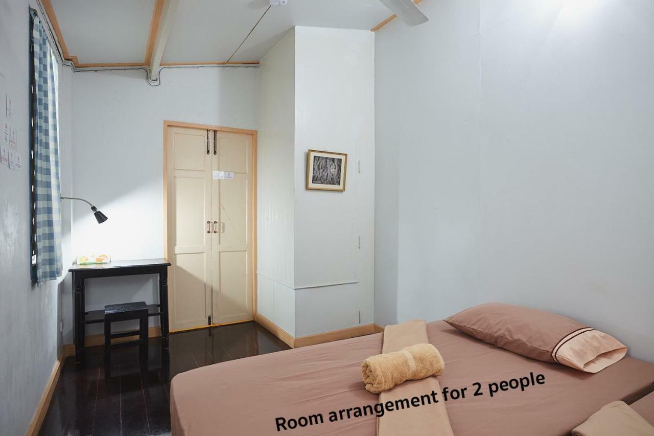 Guest house We