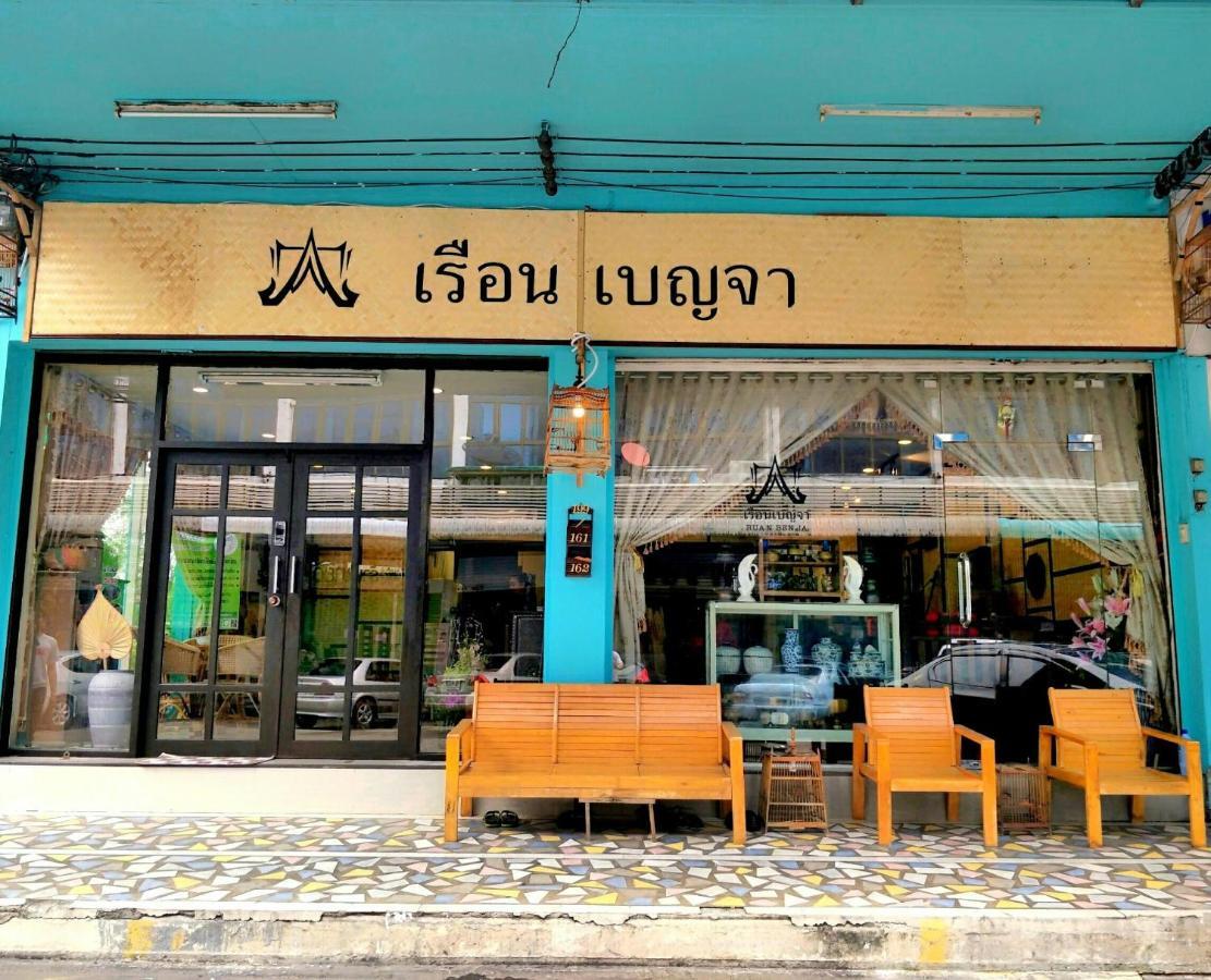 Ruan Ben Ja Don Mueang,bangkok Hostel