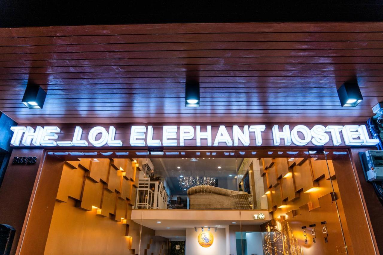 The Lol Elephant