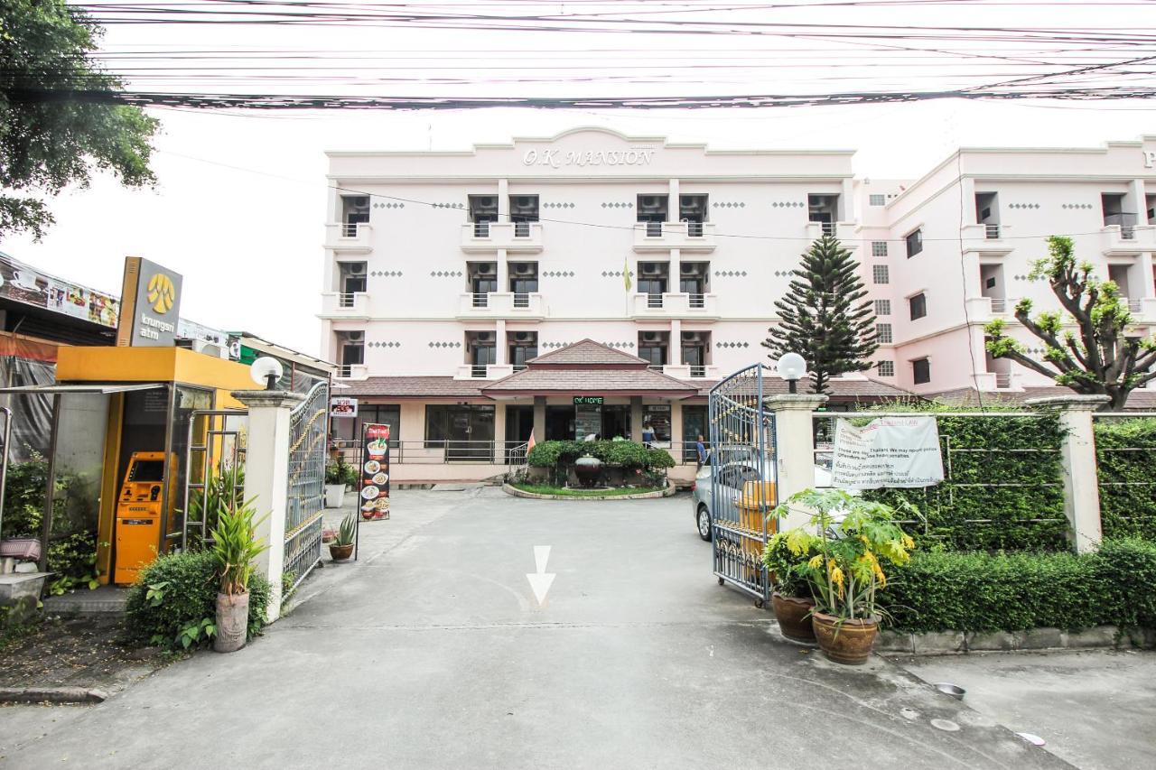 Hotel Oyo 376 Ok Airport 2*