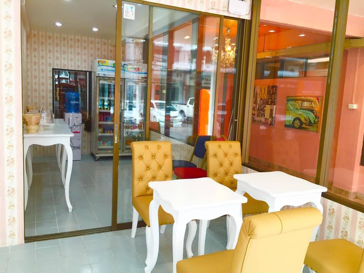 De Sky Sukhumvit Ekkamai 3*
