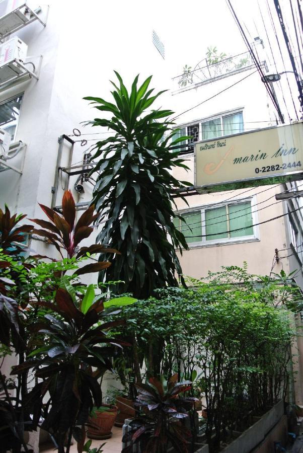 Guest house Amarin *