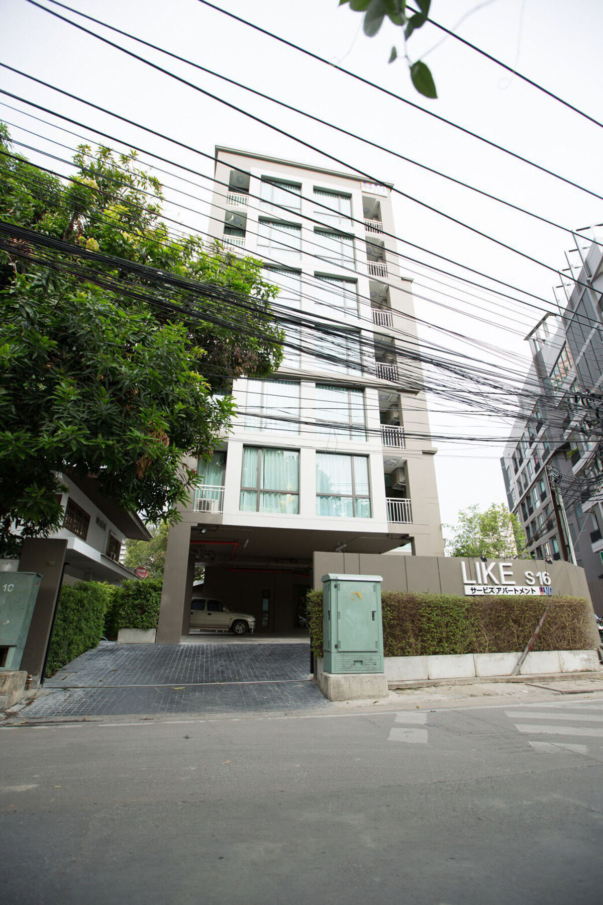 Like Sukhumvit 22 3* Bangkok