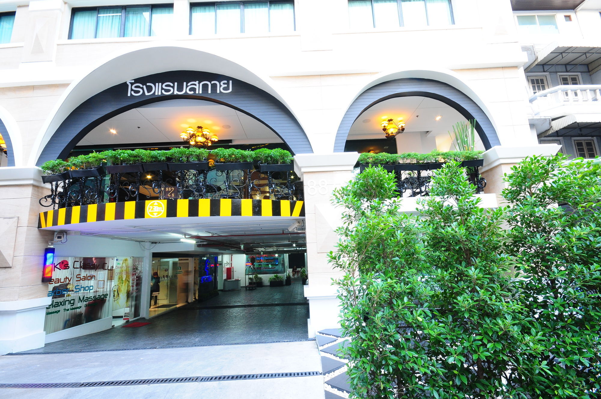 Hotel Icheck Sukhumvit 1 4*