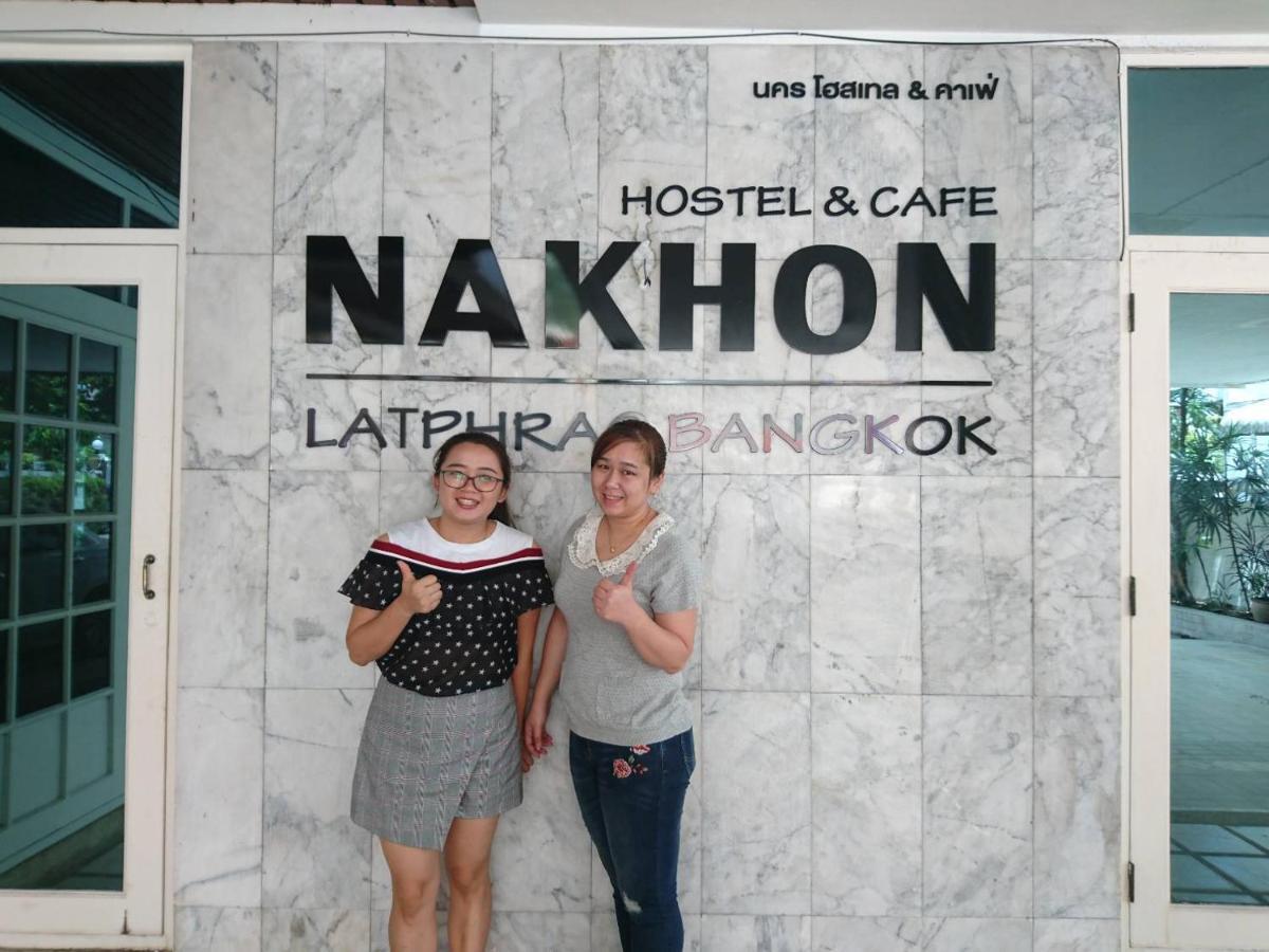 Hostel Nakhon Latphrao