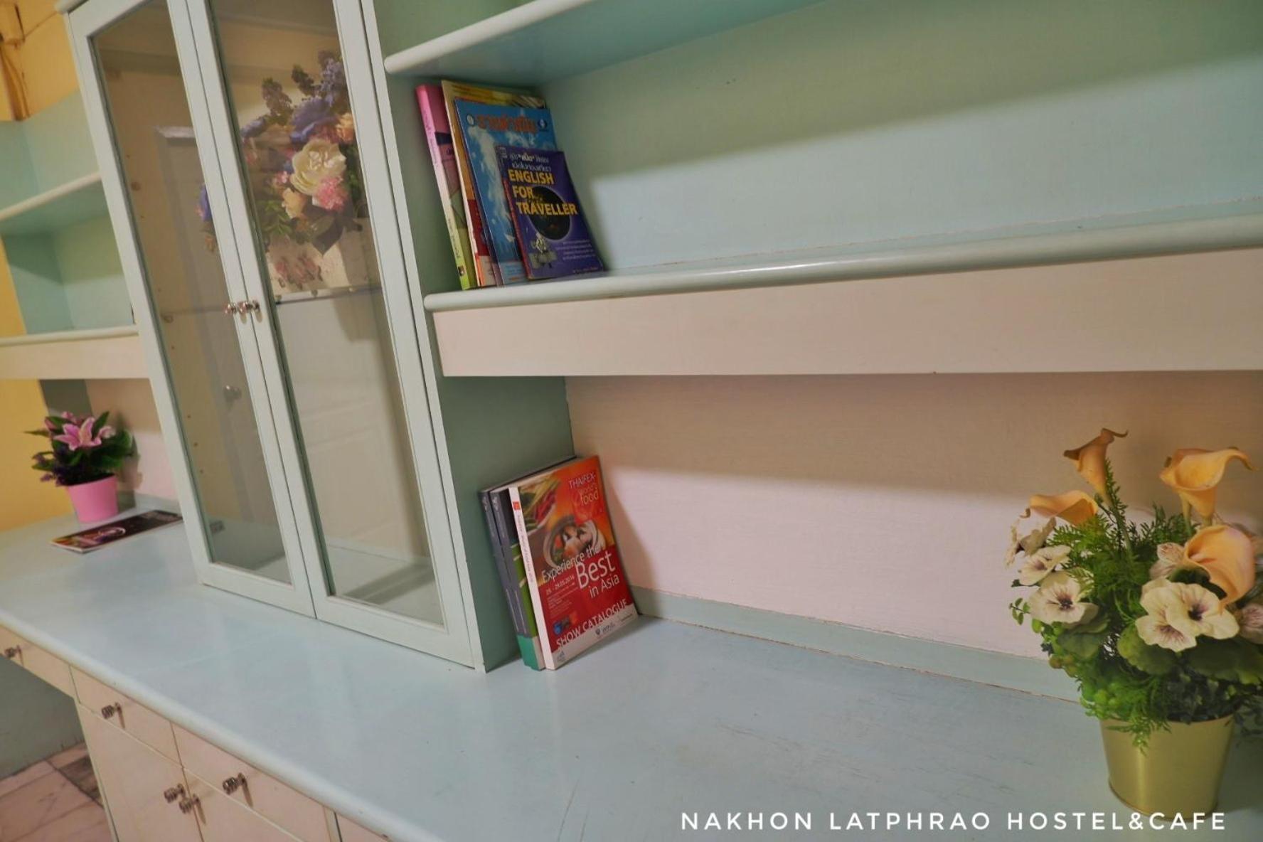 Nakhon Latphrao Hostel Bangkok
