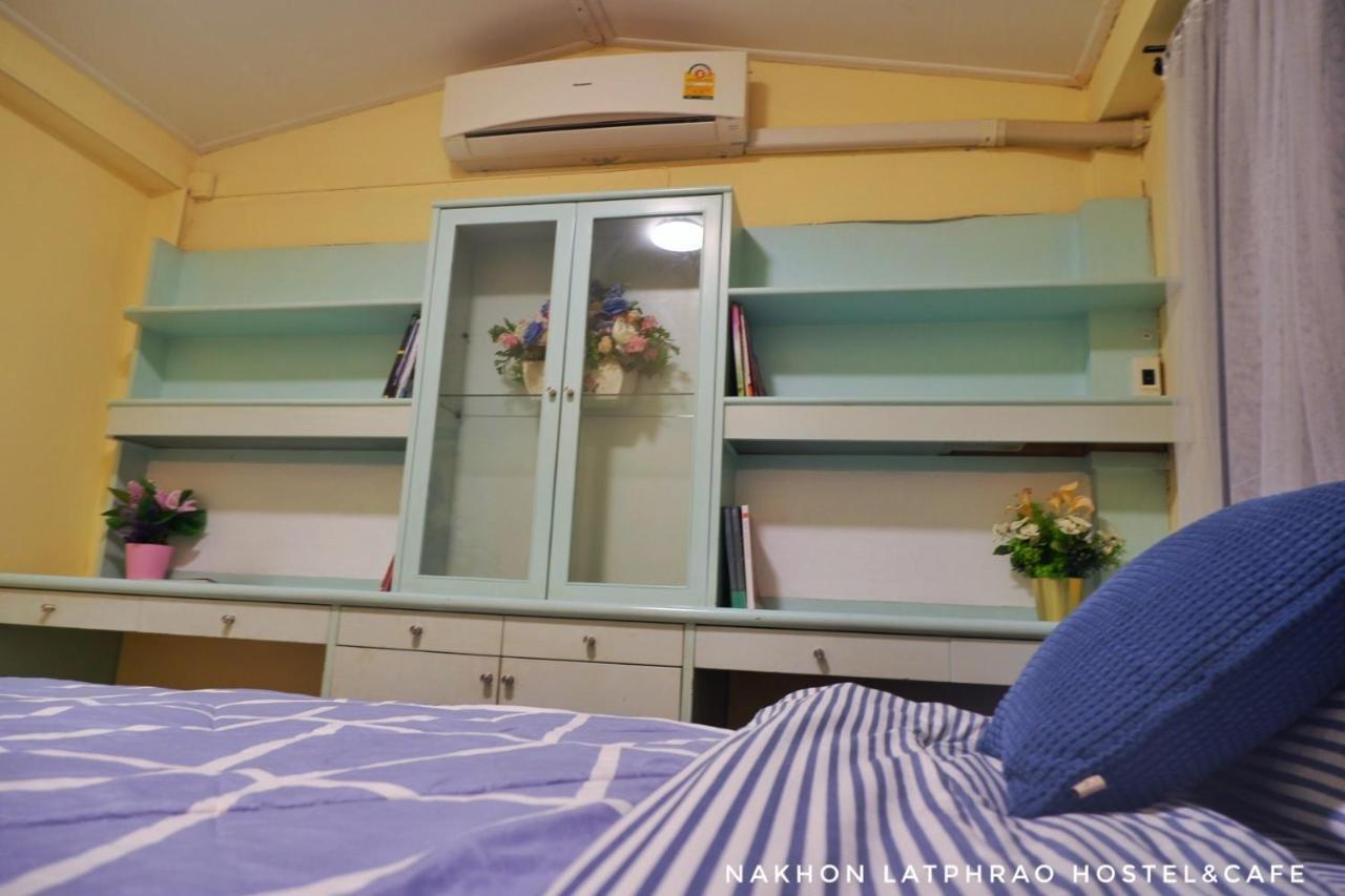 Hostel Nakhon Latphrao *