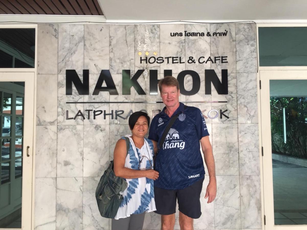 Nakhon Latphrao *