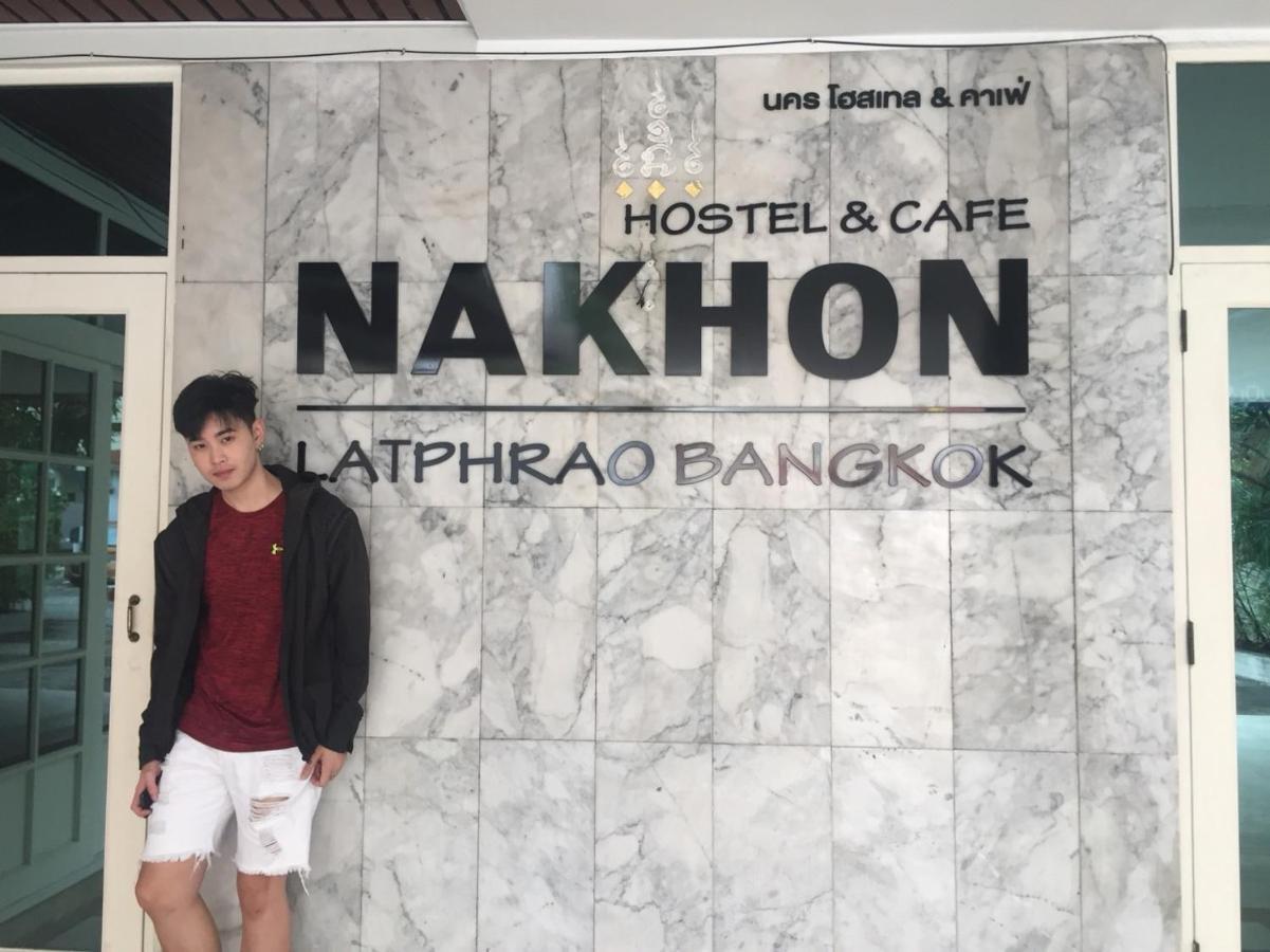 Nakhon Latphrao Hostel Bangkok