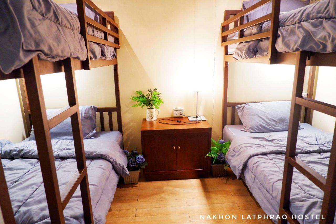 Nakhon Latphrao Hostel