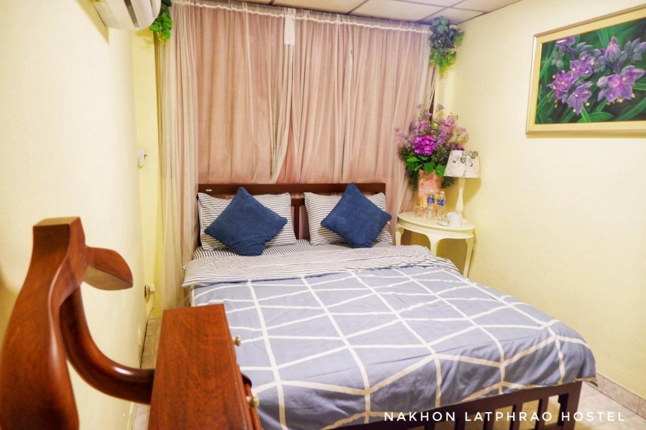 Hostel Nakhon Latphrao