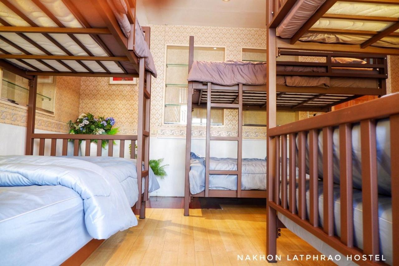 Hostel Nakhon Latphrao *