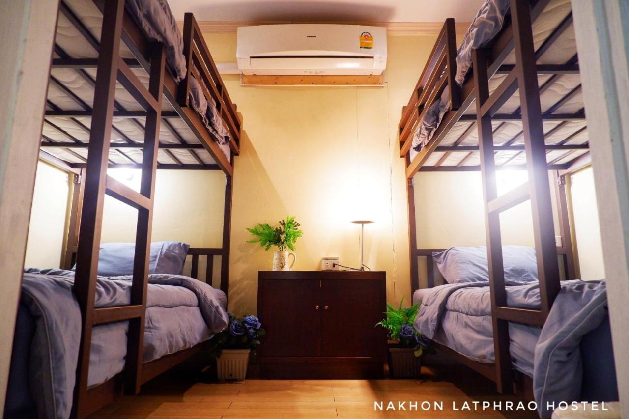Nakhon Latphrao Hostel *