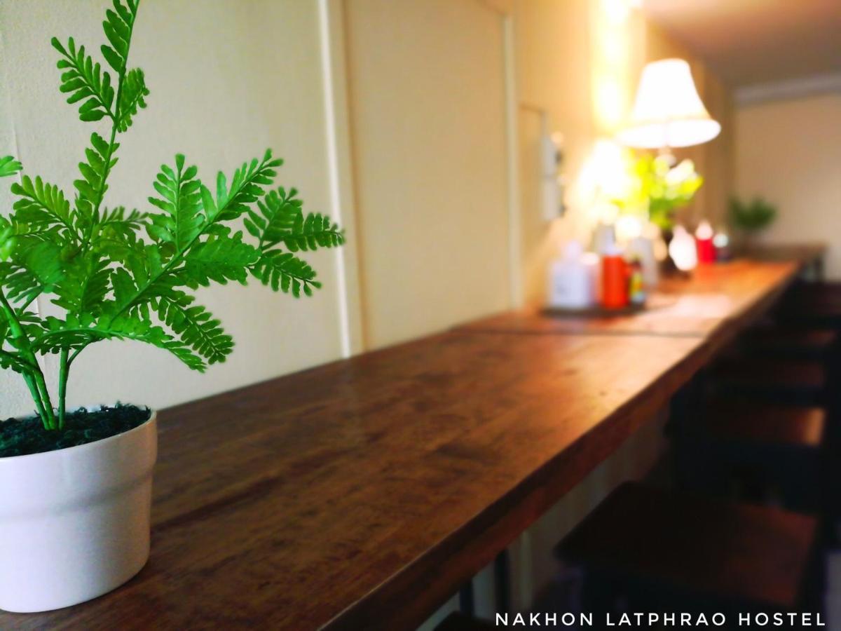 Hostel Nakhon Latphrao *