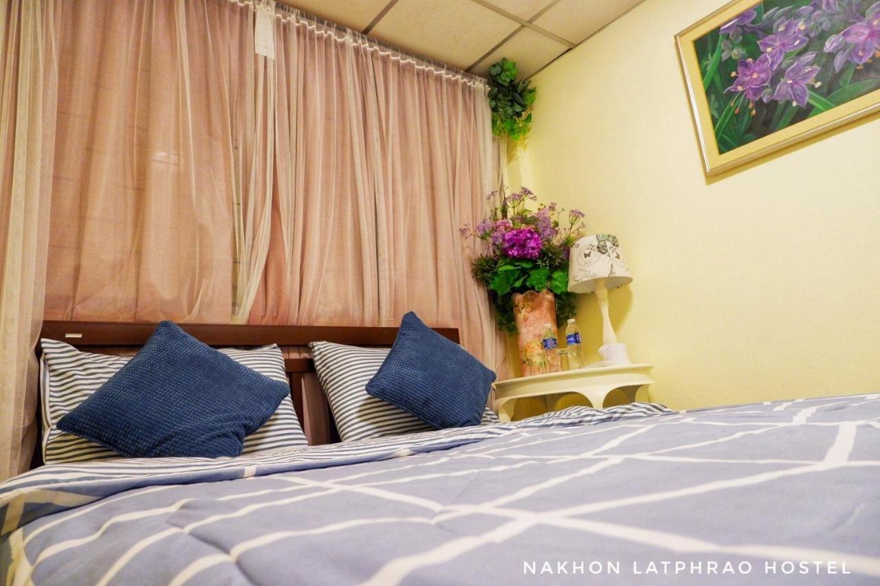 Nakhon Latphrao Bangkok