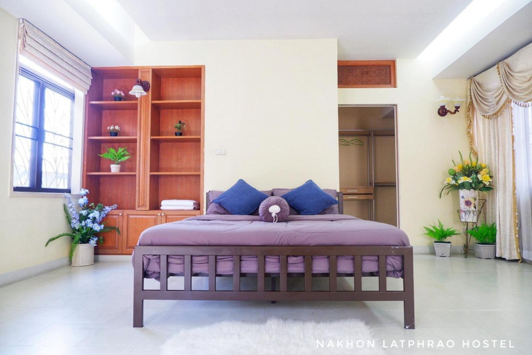 Hostel Nakhon Latphrao *