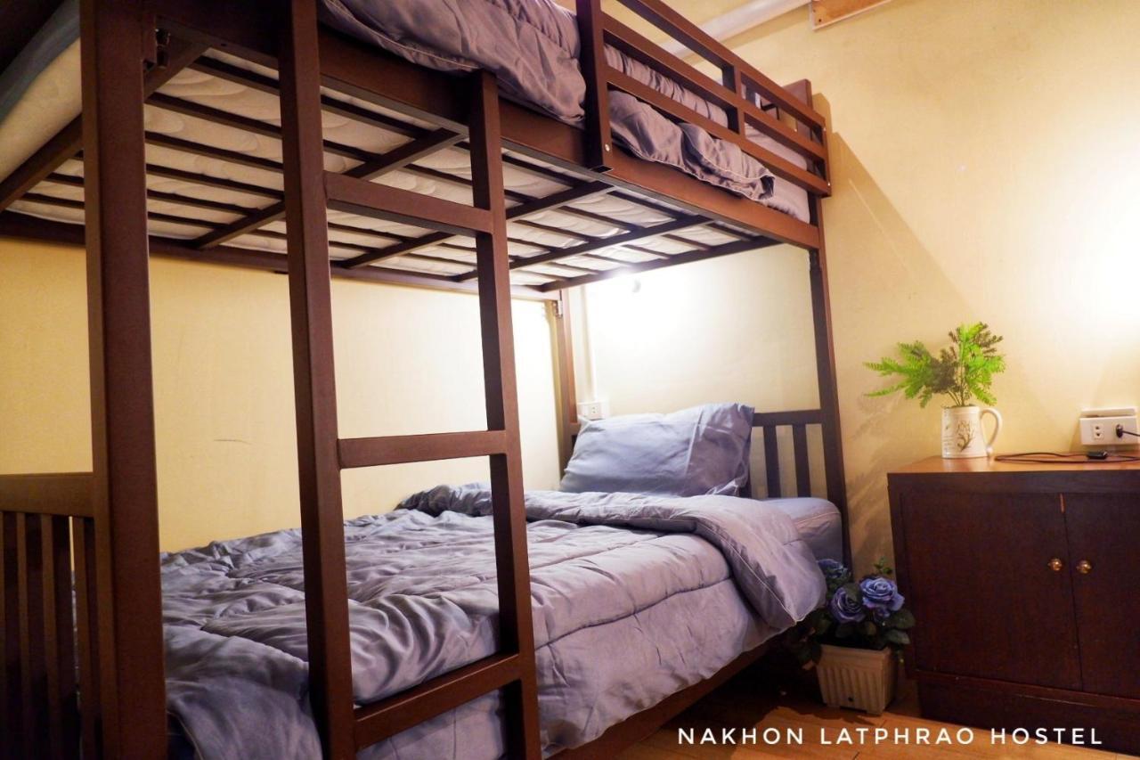 Nakhon Latphrao Hostel