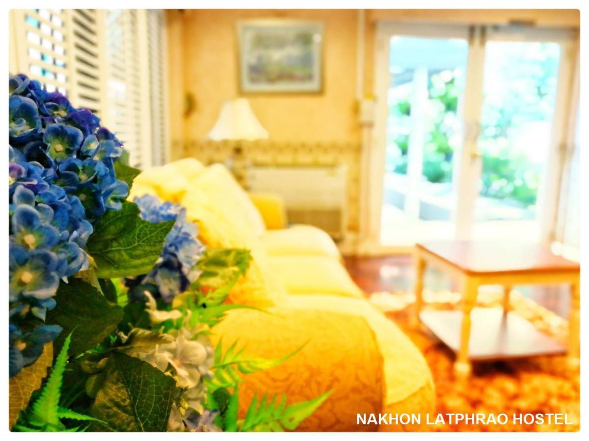 Nakhon Latphrao Hostel