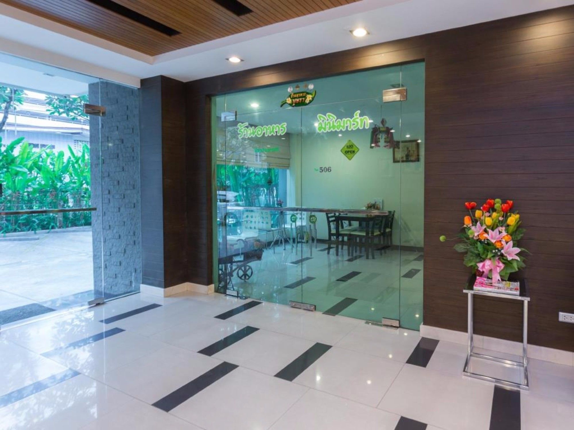 14resort Hotel Bangkok