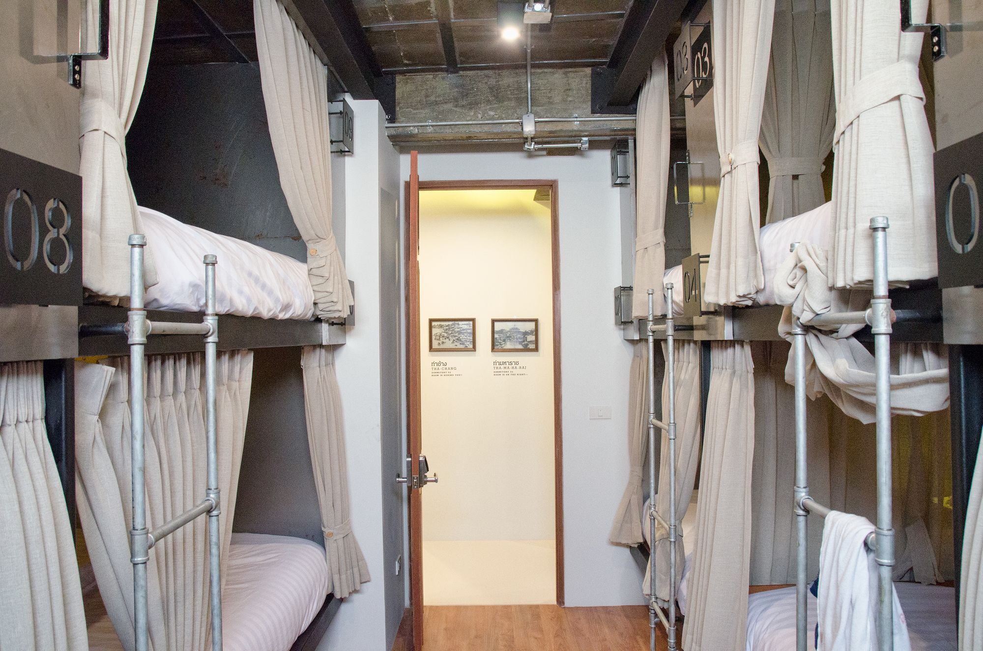 Siam Plug In 2* Bangkok
