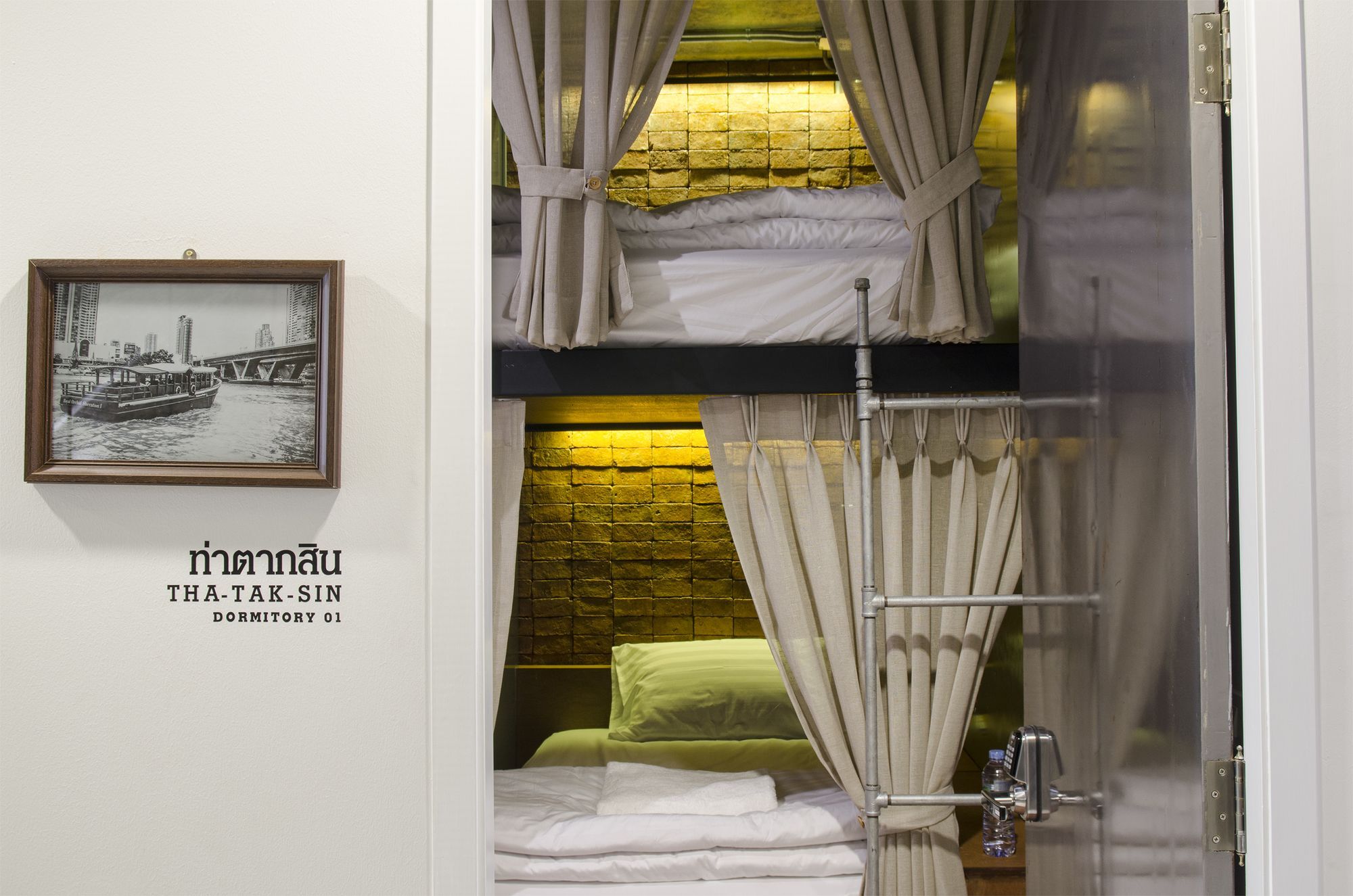 Siam Plug In Hotel Bangkok