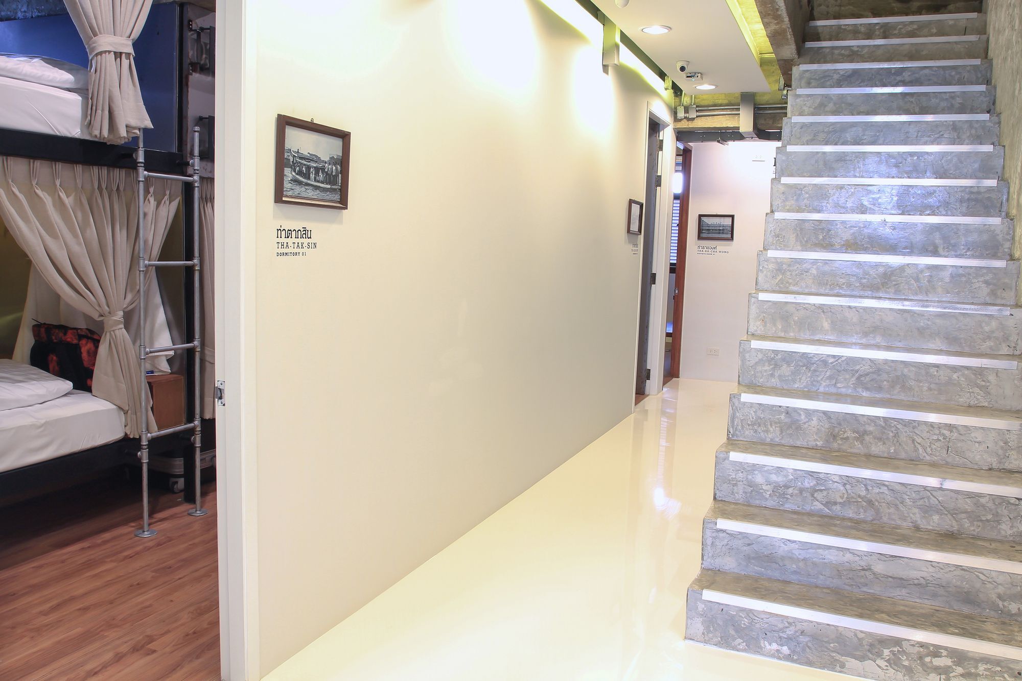 Hotel Siam Plug In 2*