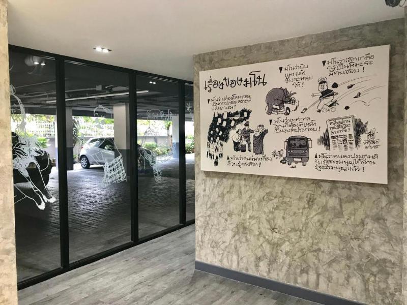 Boutique Poo-yai Lee Hotel Banguecoque