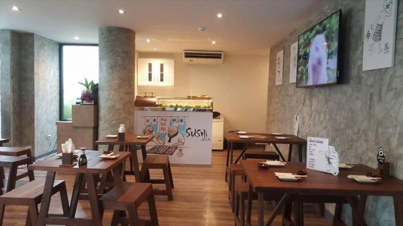 Boutique Poo-yai Lee Hotel Banguecoque