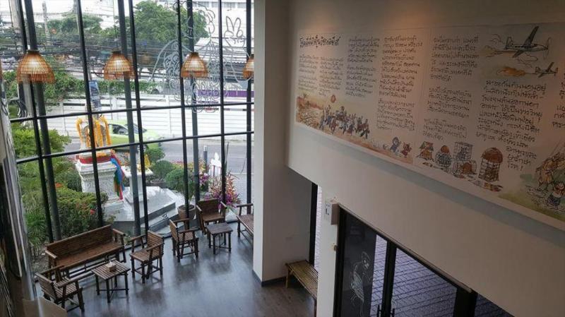 Hotel Boutique Poo-yai Lee Banguecoque