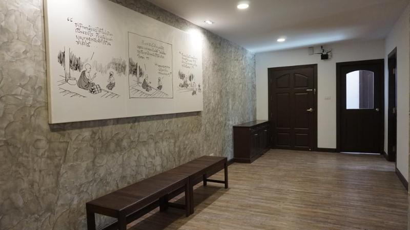 Boutique Poo-yai Lee 3* Banguecoque
