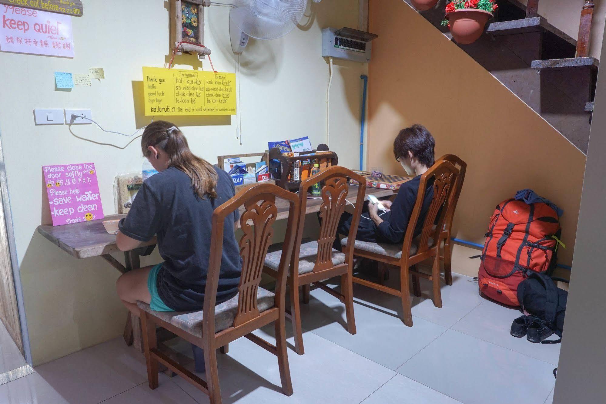 Zleep63 * Bangkok