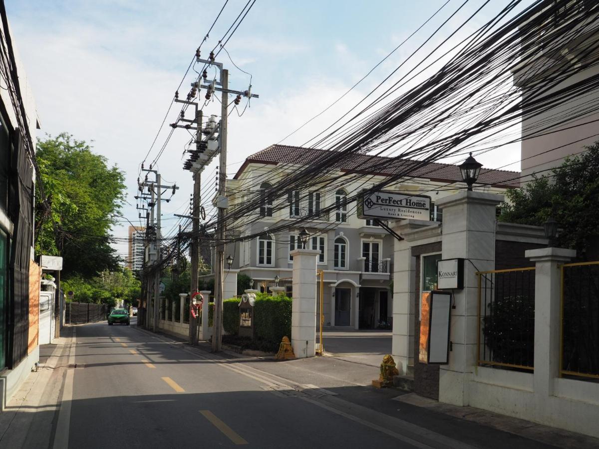 Pousada Miq Asoke808 - Asoke Bts - Garden Pool - 16 Pax *
