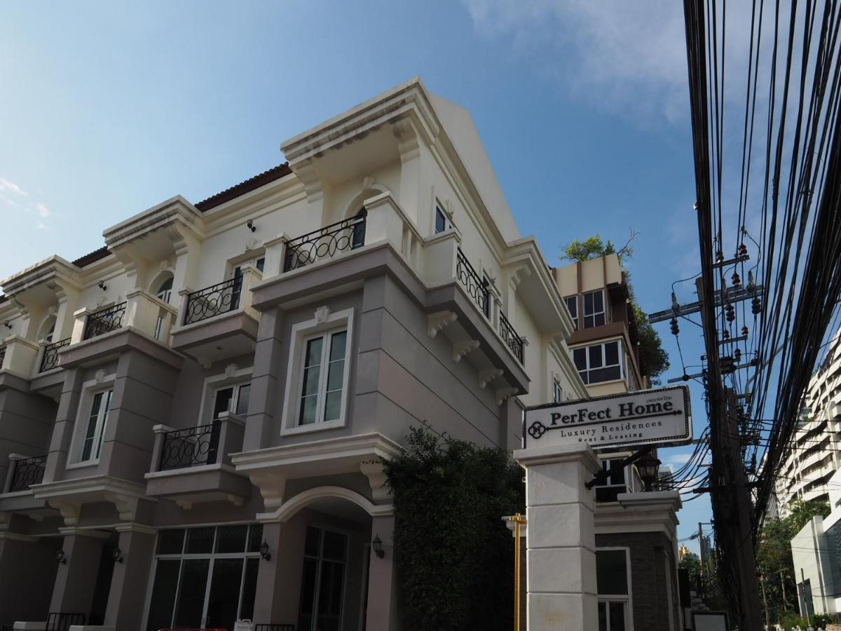 Pousada Miq Asoke808 - Asoke Bts - Garden Pool - 16 Pax *