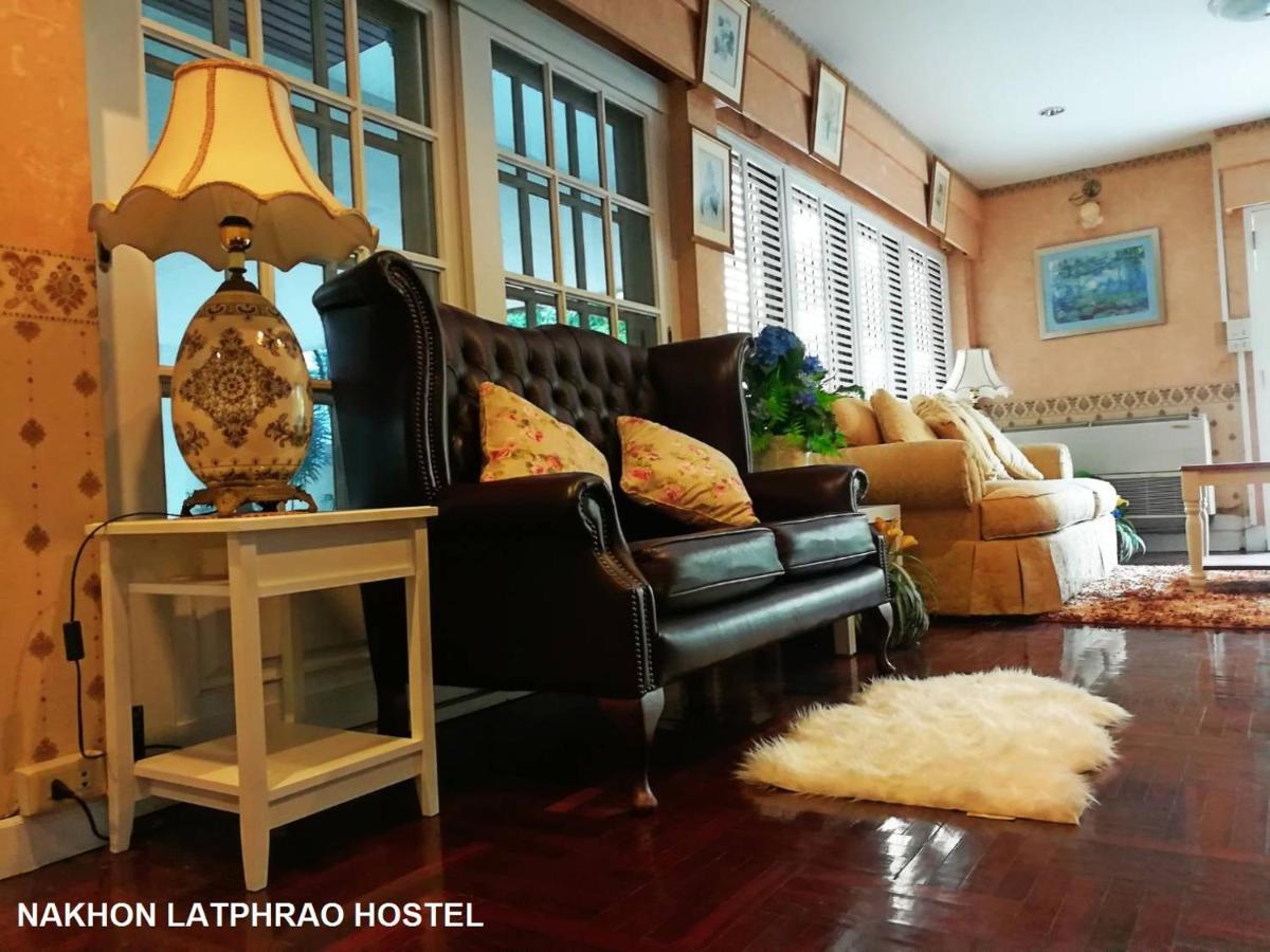 Nakhon Latphrao Hostel