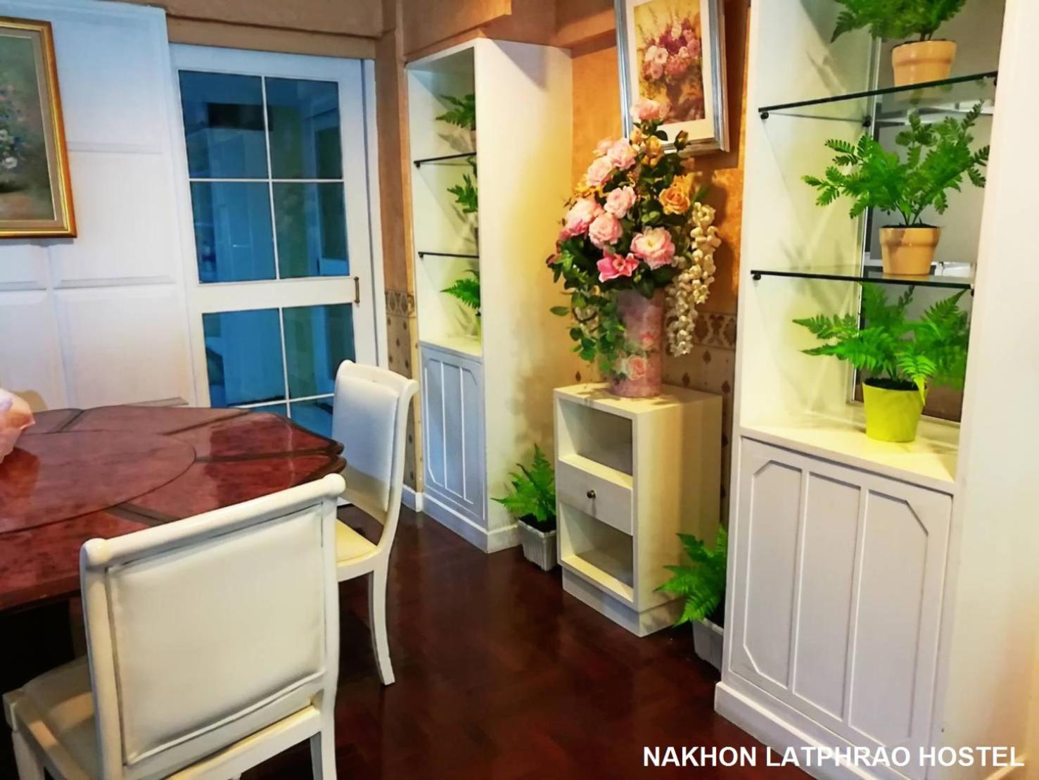 Hostel Nakhon Latphrao Bangkok