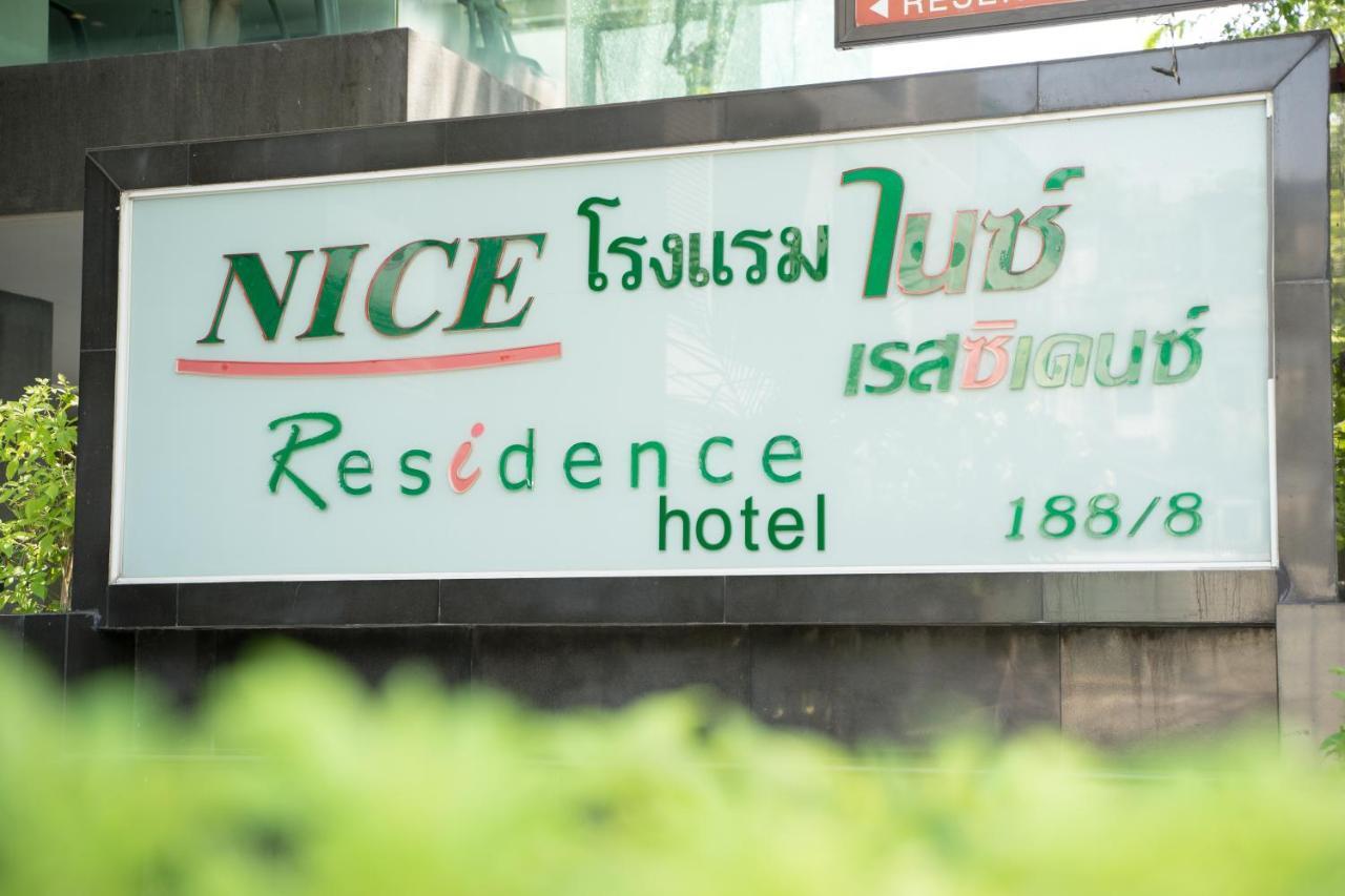 Hotel Nice Residence Bangkok