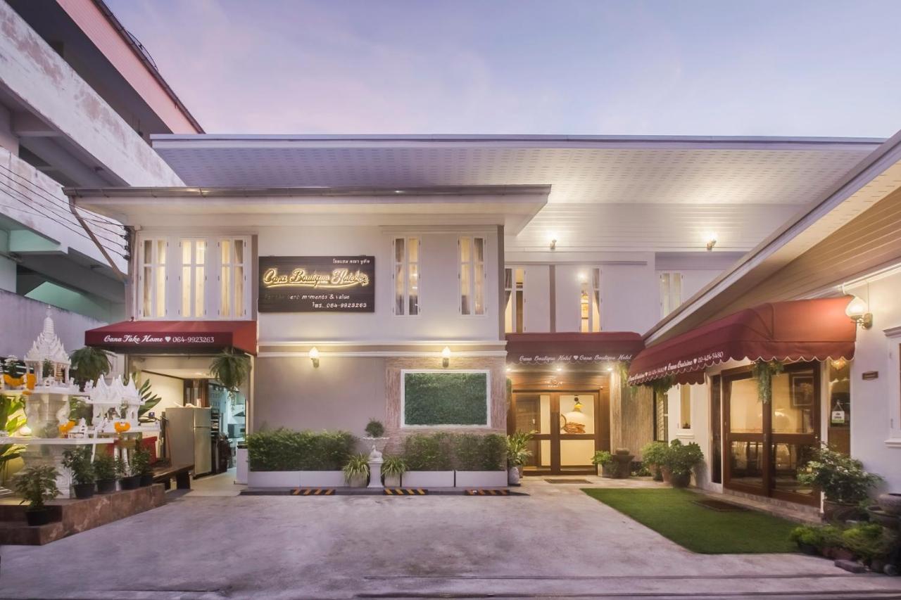 Cana Boutique 4*