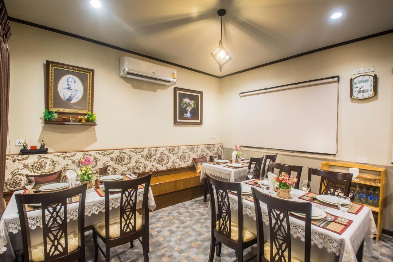 Cana Boutique Bangkok