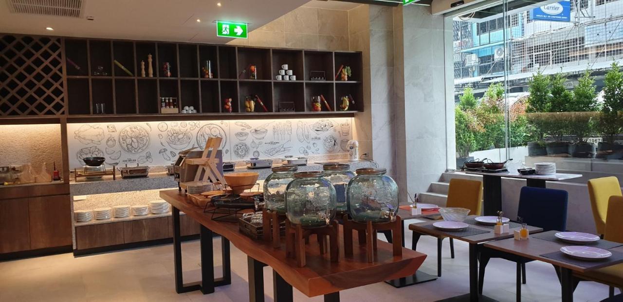 Hotel Aspira One Sutthisan Bangkok
